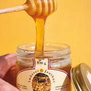 Imkerei Janthur aus Briesen (Mark)