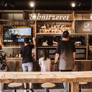 Trauffer Erlebniswelt, Ausstellung diverser Holzskulpturen