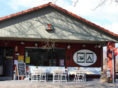 Harz Mountain Camp am Schierker Stern- Imbiss