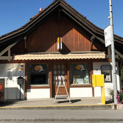 merligen-tourismus-haus