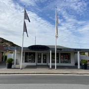 STANGE in List Stange Store