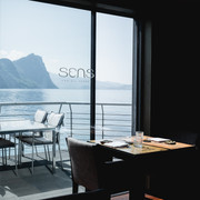 Restaurant Sens Vitznauerhof Vitznau