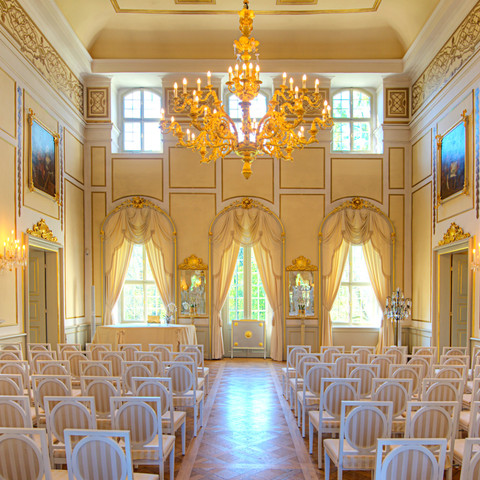Hall of Mirrors in the Baroque Castle of Rammenau