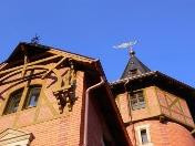 Kaiserliches Postamt