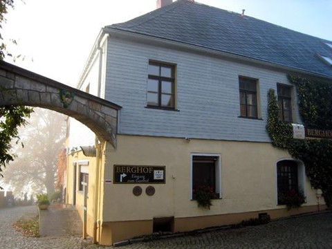 Berghof Lichtenhain - vom Innenhof