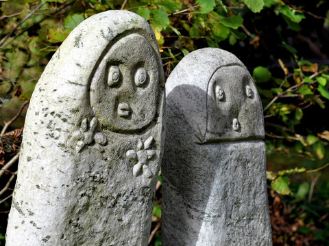 Skulpturengarten Vetere