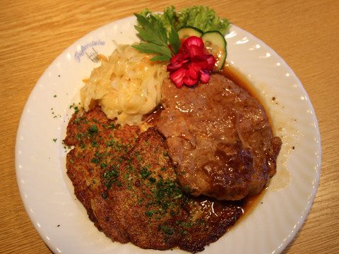 Restaurant Flößerstube