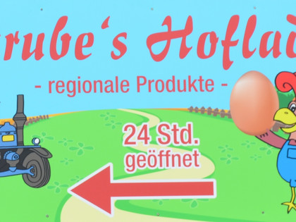 Strubes Hofladen in Salzgitter-Lobmachtersen