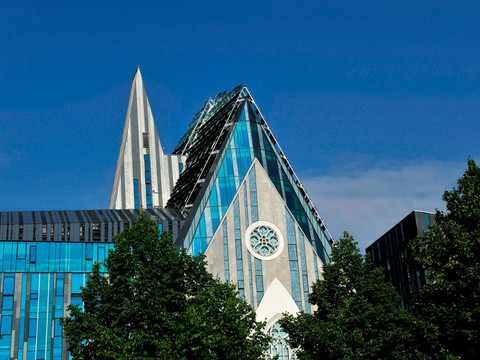 Leipzig, Paulinum