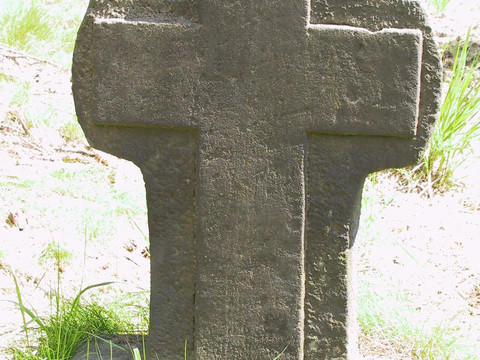 Steinernes Kreuz
