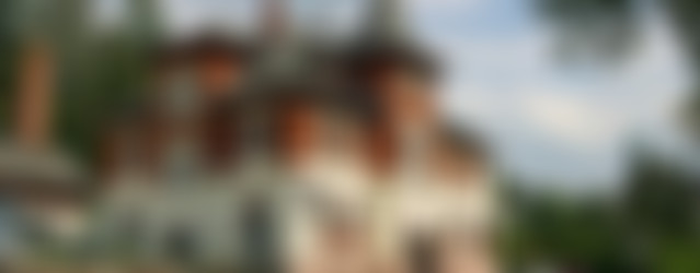 Hotel Carola (Einkehrmöglichkeit)