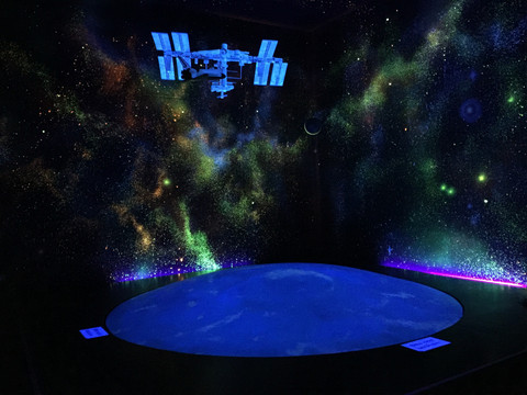 Deutsche Raumfahrtausstellung