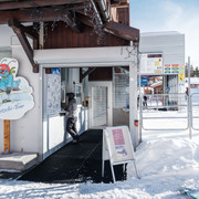 Verkaufsstelle Schönbiel Bettmeralp