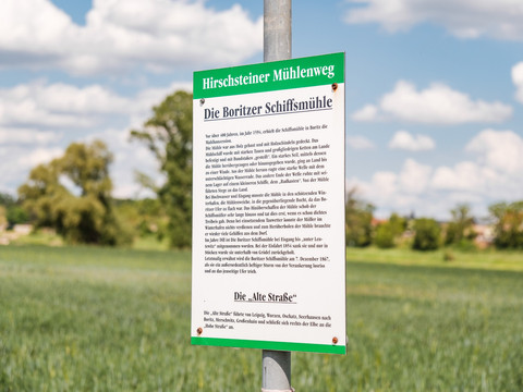 Hinweisschild Boritzer Schiffsmühle