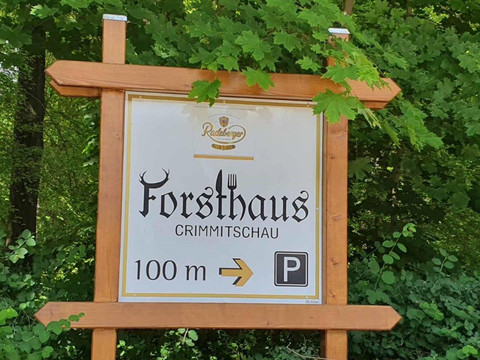 Schild