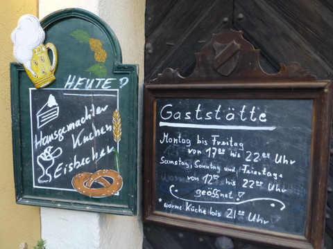 Schloss Issigau - Eingang