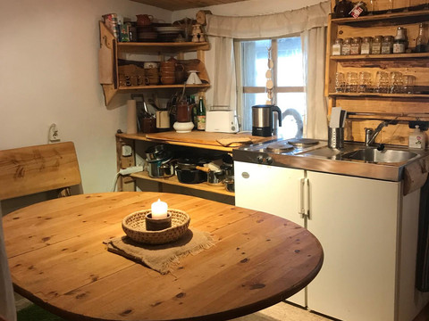 Ferienwohnung „Eulentreff“ Küche