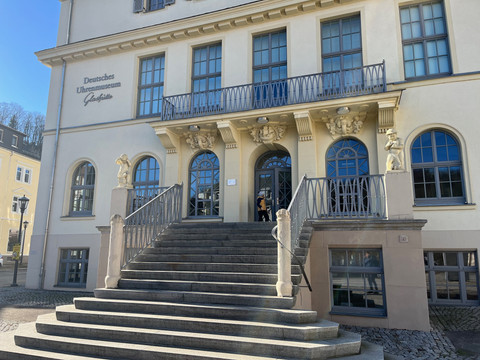 Haupteingang.jpg HaupteingangMain entranceHlavní vchodGłówne wejścieHoofdingangIngresso principale