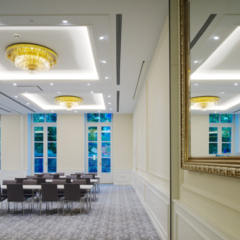 Conference room Kirchner