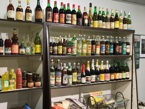 Museum "Welt der DDR"