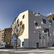 Das World Nature Forum ist der Heimathafen des UNESCO-Welterbes Swiss Alps Jungfrau-Aletsch Das World Nature Forum ist der Heimathafen des UNESCO-Welterbes Swiss Alps Jungfrau-Aletsch