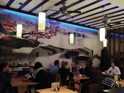 Restaurant Der Chinese, innen