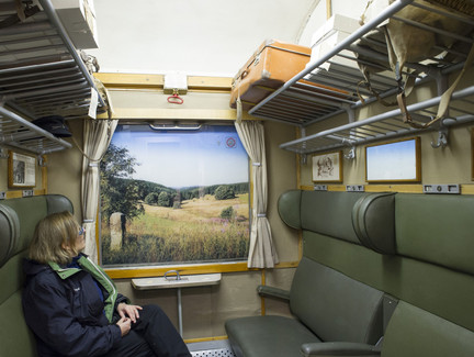 Museum Neuhaus am Rennweg