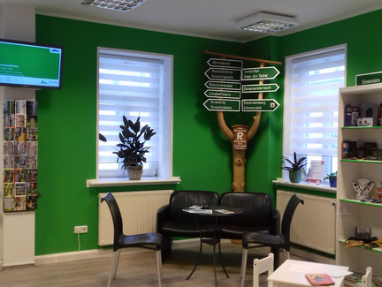 Tourist-Information Masserberg