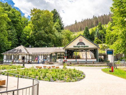 Talstation Obstfelderschmiede