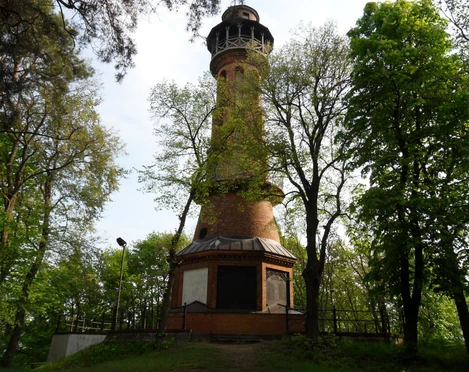 Aussichtsturm Bad Freienwalde