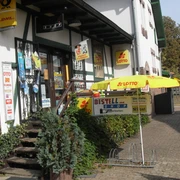 Hinein in den Laden