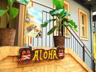 Aloha Waikiki