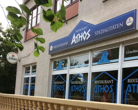 Reataurant Athos