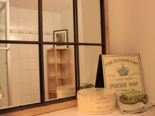 Ferienwohnung "Die Kleine Bleibe"