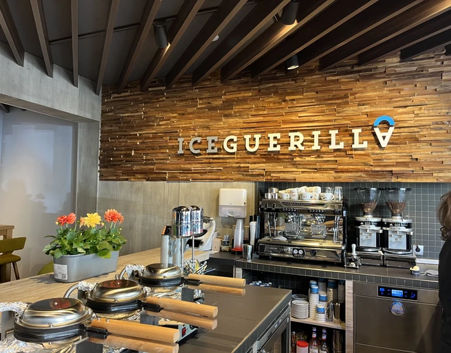 Iceguerilla Beeskow Innen