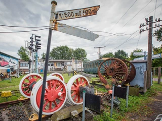 Eisenbahnmuseum Letschin