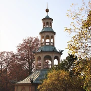 Drachenhaus