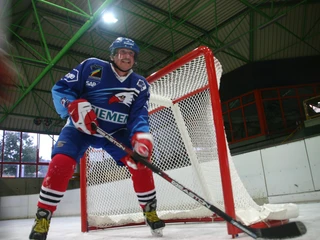 eissporthalle-willingen-eishockey c) y-site.de.jpg