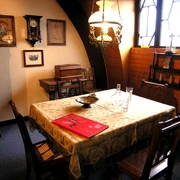 Heimatstube Bad Rotenfels