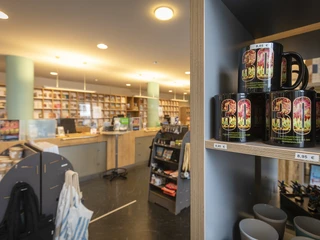 Tourist Info 2020 (5).jpg