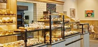 Huber Bäckerei Waldulm