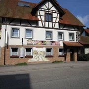 Gasthaus Lamm