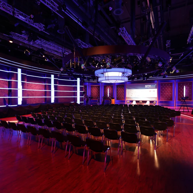 media city leipzig: Eventlocation für Ihre Tagung & Konferenz in Leipzig