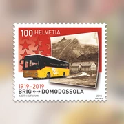 briefmarkenbörse.png