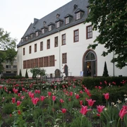 Institut für Stadtgeschichte im Karmeliterkloster