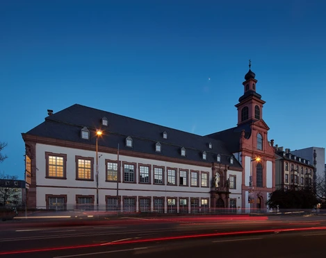 Außenansicht Ikonenmuseum