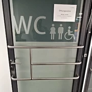 Öffentliche Toilette im Petersbogen - Barrierefreie Sanitäranlagen in Leipzig Öffentliche barrierefreie Toilette im Untergeschoss des Petersbogens in Leipzig