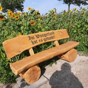 POI-Eichenbank mit Sonnenblumen-Bassens.jpg