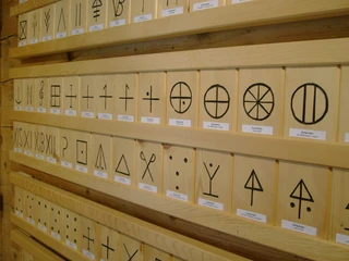 habkern-dorfmuseum-zeichen