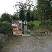 eTankstelle an der Kupferkanne